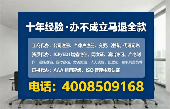 铜川办理<a href='https://www.tataigu.com/ '>医疗器械三类经营许可证</a>的实用价值与全流程实操分享