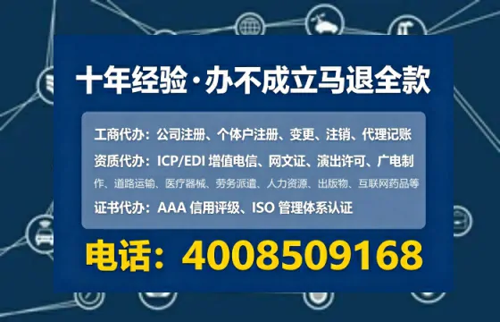 铜川办理<a href='https://www.tataigu.com/  '>药品经营许可证</a>的实用指南：从必要性到高效办理全记录