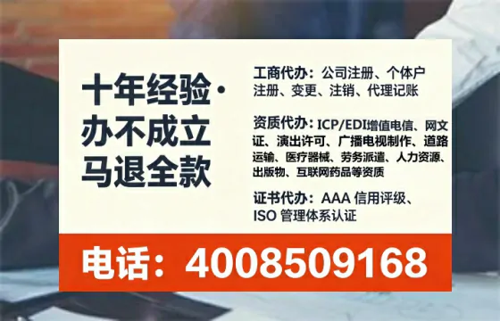 铜川办理<a href='https://www.tataigu.com/  '>食品经营许可证</a>的实用价值与全流程实操分享