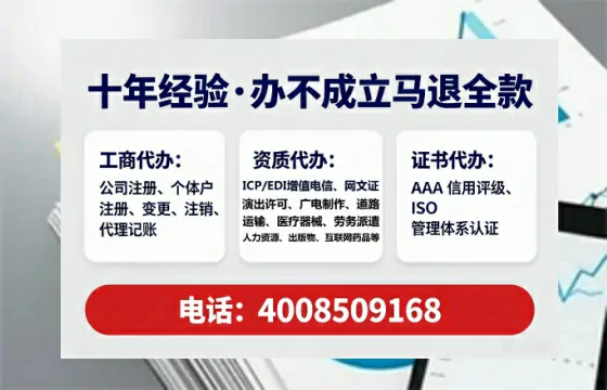铜川<a href='https://www.tataigu.com/  '>公司注销</a>全流程解析与实用建议