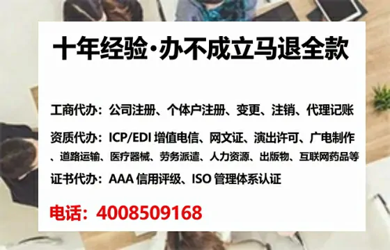 铜川办理<a href='https://www.tataigu.com/  '>医疗器械二类经营备案证</a>的实用价值与实操经验分享