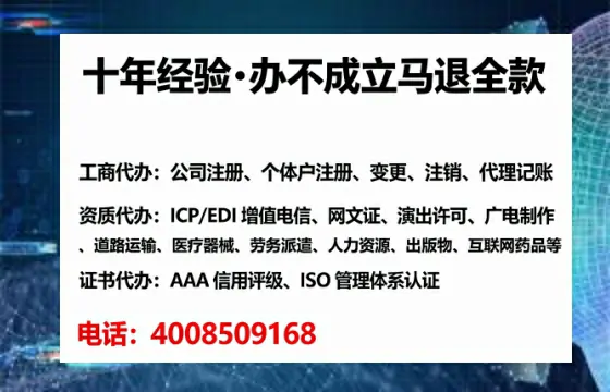 铜川办理<a href='https://www.tataigu.com/  '>医疗器械二类经营备案证</a>的实用价值与实操经验分享