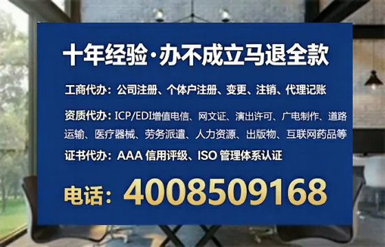 铜川<a href='https://www.tataigu.com/ '>食品生产许可证</a>办理全攻略:我的亲身经历与实用建议