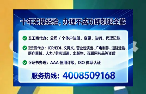 铜川<a href='https://www.tataigu.com/ '>食品生产许可证</a>办理全攻略:我的亲身经历与实用建议