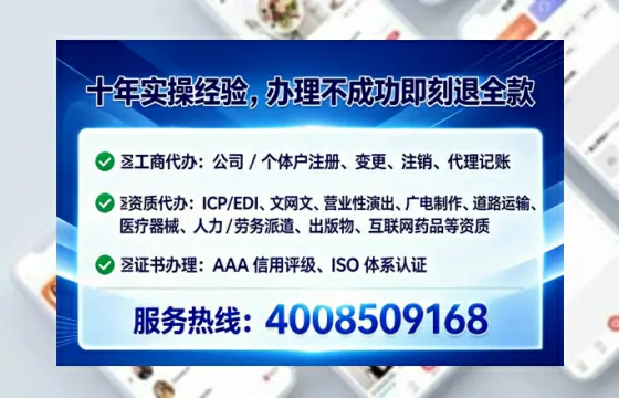 铜川<a href='https://www.tataigu.com/  '>公司注册</a>全流程详解：从办理动机到高效落地的实战经验分享