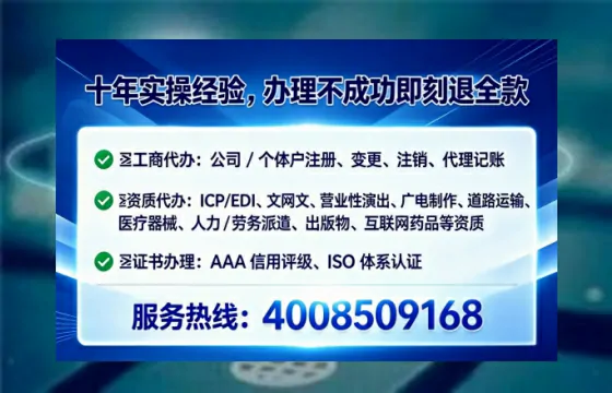 铜川<a href='https://www.tataigu.com/ '>广电短剧三件套</a>办理全解析:用途、流程、费用及高效办理指南
