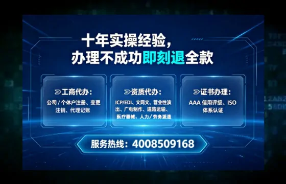 铜川<a href='https://www.tataigu.com/ '>广电短剧三件套</a>办理全解析:用途、流程、费用及高效办理指南