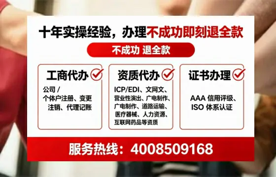 铜川<a href='https://www.tataigu.com/ '>医疗器械网络销售备案</a>:我的亲身办理经验与深度分享
