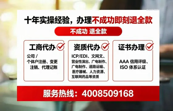 铜川个体户注销全流程解析：我的亲身经历与深度分享