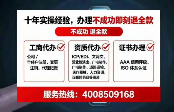铜川办理<a href='https://www.tataigu.com/  '>药品经营许可证</a>的实用指南：从必要性到高效办理全记录