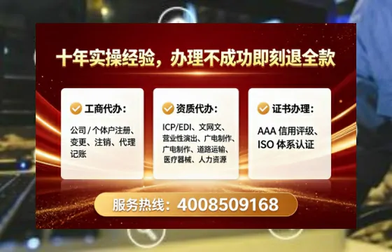铜川<a href='https://www.tataigu.com/  '>公司注销</a>全流程解析与实用建议