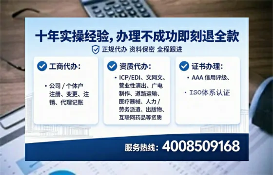 铜川办理<a href='https://www.tataigu.com/  '>食品经营许可证</a>的实用价值与全流程实操分享
